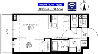 東京都練馬区貫井3【マンション】の間取り