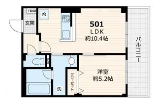 東京都大田区多摩川2【マンション】の間取り