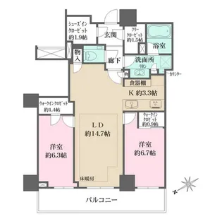 東京都港区三田5【マンション】の間取り