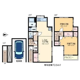 東京都江戸川区東葛西4【一戸建】の間取り