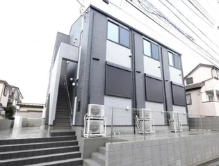 東京都板橋区三園1【アパート】の外観