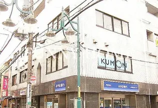 三軒茶屋ゴールデンビルの画像