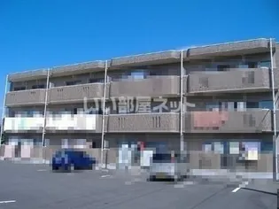 ユーミーレインボーの画像