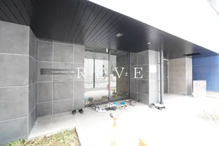 コンフォリア リヴ八丁堀の画像