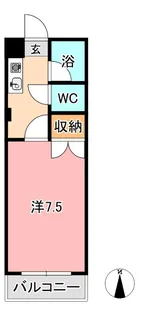 サンワビル【4階】の間取り