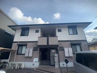 明香音館の画像