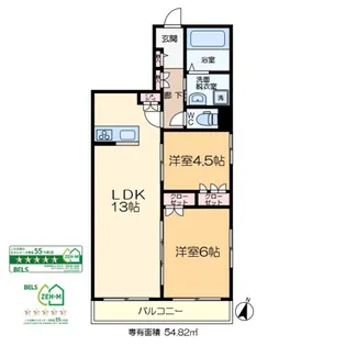 ラパン【3階】の間取り