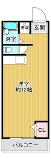 メゾンド・せいき【4階】の間取り
