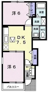 ハーモニーA【1階】の間取り