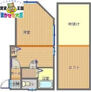 シャトレ西坂公園通り【2階】の間取り