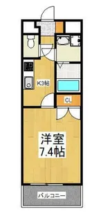 神興アルファビル【7階】の間取り