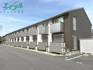 パプリカの画像