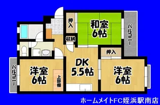 大産原西ビル【4階】の間取り