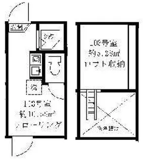 ティ・アーモ レディ【2階】の間取り