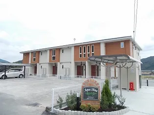 アクアシャインの画像