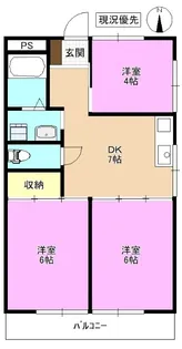 アプリコットハイツ【1階】の間取り