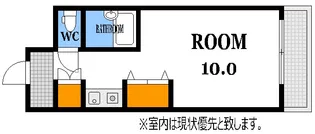 広瀬北ビル【4階】の間取り