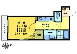メゾン・デュ・ソレイユ【1階】の間取り