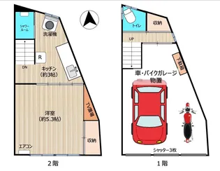 宮原貸家Sの間取り
