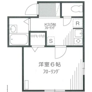 ヴァンベール深沢【2階】の間取り