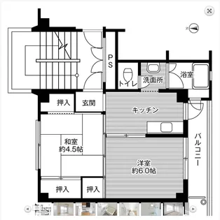 ビレッジハウス仁左平1号棟【4階】の間取り