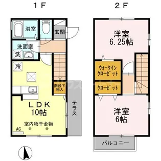 ゴールドクレスト【1階】の間取り