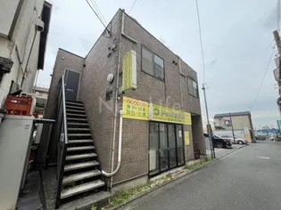K S Hの画像