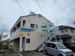 レインボー鹿島の画像