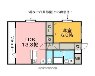 ドゥブラン上津【1階】の間取り
