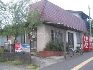水島S Oの画像