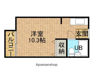 ローテローザ【2階】の間取り