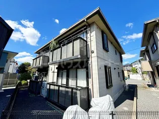 増尾台ハイツAの画像
