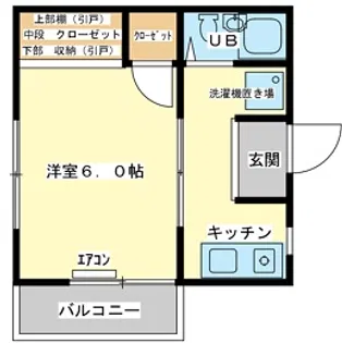 ハイツさち【1階】の間取り