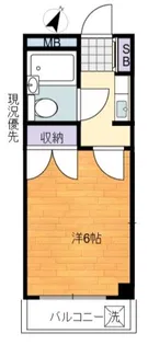 サンハイツサトー【3階】の間取り