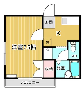 かとれあコーポII【1階】の間取り