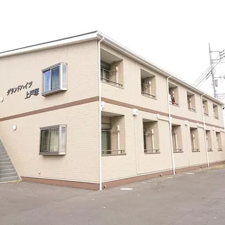 グランドハイツ上戸塚【2階】の外観