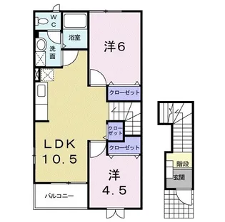 KENSINGTON PARK【2階】の間取り