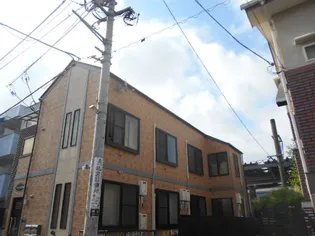 スマイル鷺宮の画像