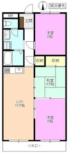 シャンフォーレ清水【1階】の間取り