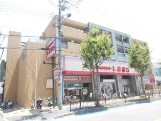 西緑丘プラザビルの画像