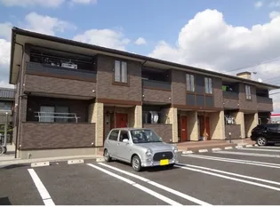 エスペランサの画像