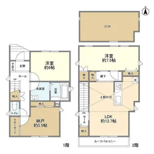 神奈川県茅ヶ崎市浜竹4【一戸建】の間取り