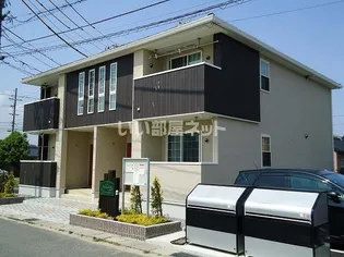 リヴァリエ I【2階】の外観