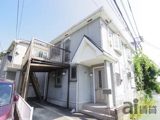 東京都国立市谷保6【一戸建】の外観