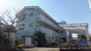 サンヒルズ大塚【2階】の外観