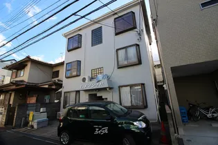 メゾン中村の画像