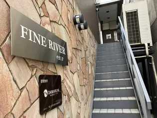 ファインリバーやましな【2階】の地図