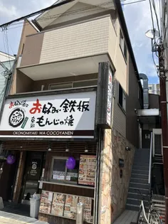 ファインリバーやましな【2階】の外観