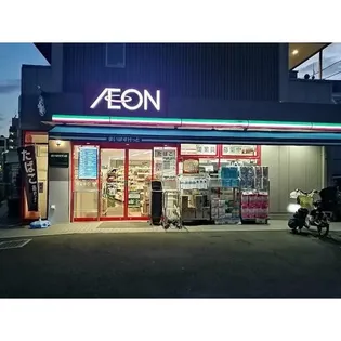 サンビオラ【1階】の周辺