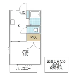 ワコーレ【1階】の間取り